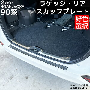 _r[ ԍڏ[d^mA HNV[90 JX^p[c QbW A XJbtv[g Zbg̔ 3s[X yJ[Iz