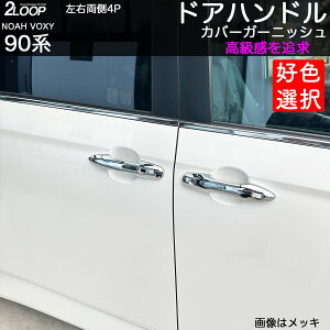 mA HNV[90 hAnhJo[ 4_ JX^p[c 4_ Op[c G h~ ̎ԂƂ̍ʉ yJ[Iz [Ƃ̈̊ʃbL X|[eBň܂