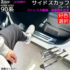 _r[ ԍڏ[d^mA HNV[90 JX^p[c TCh XJbtv[g ~ߕt ~̋CɂȂ鉘  _[WK[h veN^[ XebvK[h 4s[