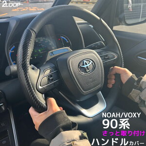 mA HNV[90 JX^p[c nhJo[ XeAOJo[  _[WK[h veN^[  J[{