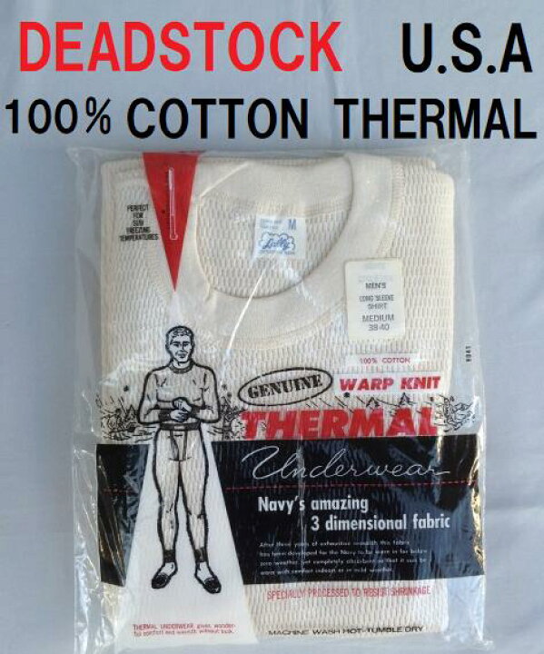 楽天市場】サーマル ビンテージ ヴィンテージ デッドストック USA  