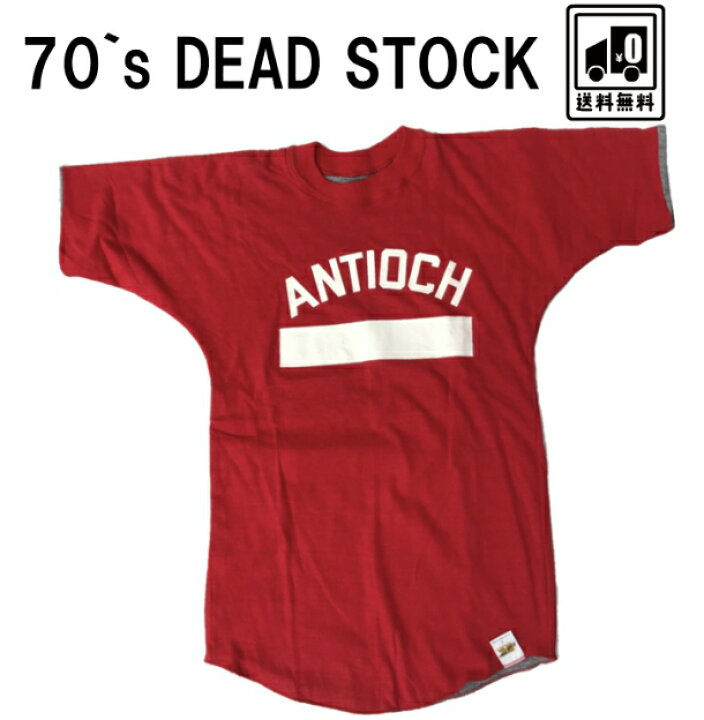 楽天市場】ビンテージ ヴィンテージ Tシャツ USA製 アメリカ デッド  