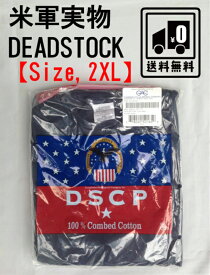 ビンテージ ヴィンテージ デッドストック USA アメリカ 米軍実物 軍T パックT Tシャツ 無地T ミリタリー Big-T ビッグTシャツ 大きいサイズ