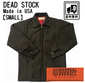 Made in USA UNIVERSAL UNIVERSALOVERALL ユニバーサル オーバーオール デッドストック キルティング ワーク ジャケット アメリカ製 ビンテージ ヴィンテージ 新品未使用品 【ブラウン】