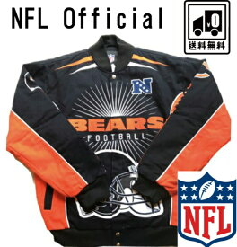 シカゴベアーズ アメリカ USA メンズ スタジャン NFL オフィシャル BEARS アメリカ古着 新品 未使用品 ストリートファッションにおすすめ 大きいサイズ