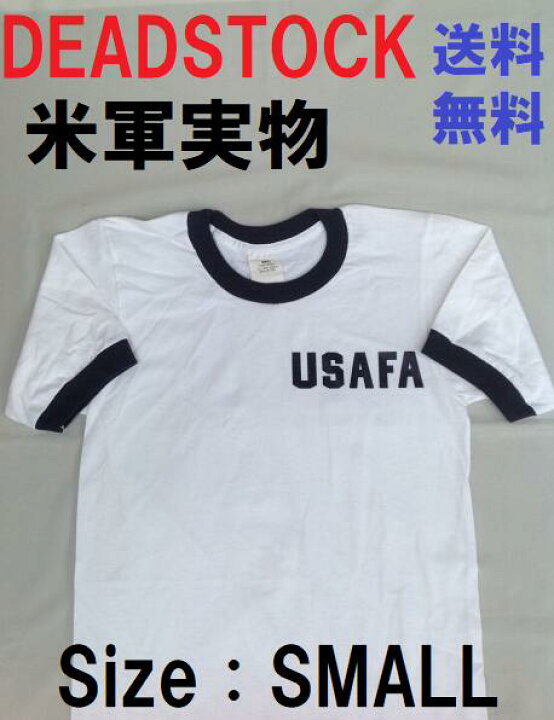 楽天市場】ヴィンテージ ビンテージ デッドストック DEADSTOCK USA 