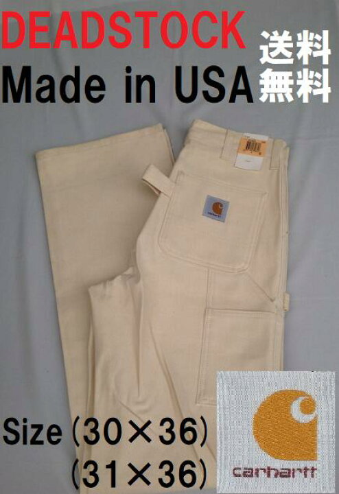 楽天市場】ビンテージ ヴィンテージ デッドストック アメリカ USA 