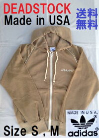 adidas Parka Hoodie ビンテージ ヴィンテージ デッドストック USA アメリカ 80's 80年代 VINTAGE DEADSTOCK パーカー フーディー Zip ジップアップ アメリカ製 Made in USA メンズ レディース ボーイズ アメリカ古着 未使用品