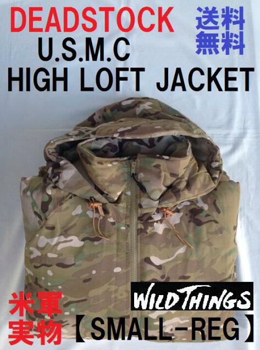楽天市場】米軍実物 WILD THINGS ワイルドシングス PRIMALOFT プリマ  