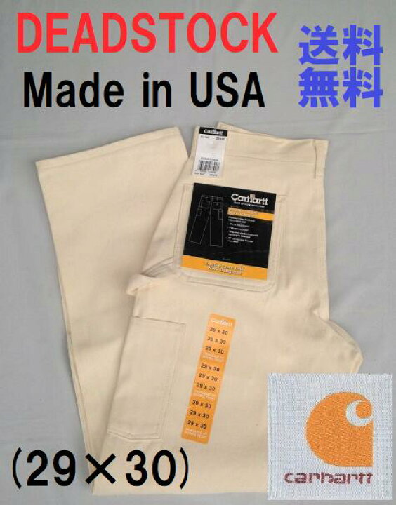 楽天市場】carhartt PAINTER ビンテージ ヴィンテージ デッドストック 