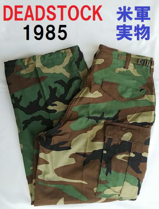楽天市場】ビンテージ ヴィンテージ デッドストック USA アメリカ 米軍 