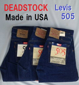 Levi's 505 デニム ビンテージ ヴィンテージ デッドストック USA アメリカ DENIM ウォッシュ 90's リーバイス ジーンズ デニムパンツ Gパン DEADSTOCK VINTAGE アメリカ古着 未使用品