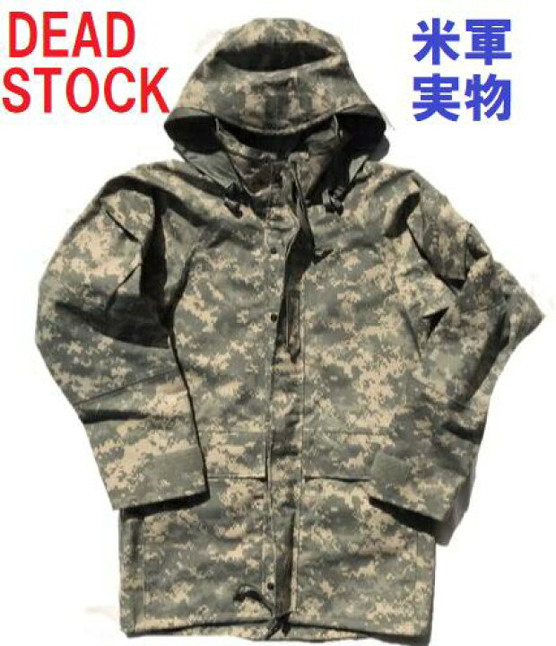 楽天市場】米軍実物 アメリカ USA GORE-TEX ECWCS デッドストック 