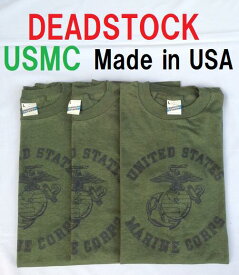 Tシャツ 【LARGE】ヴィンテージ ビンテージ デッドストック USA アメリカ ミリタリー アメリカ軍 70's 70年代 Tee MILITARY USMC MARINE CORPS マリンコープ 海兵隊 PX STORE 100% コットン VINTAGE DEADSTOCK スクリーンスターズ SCREEN STARS アメリカ古着 未使用