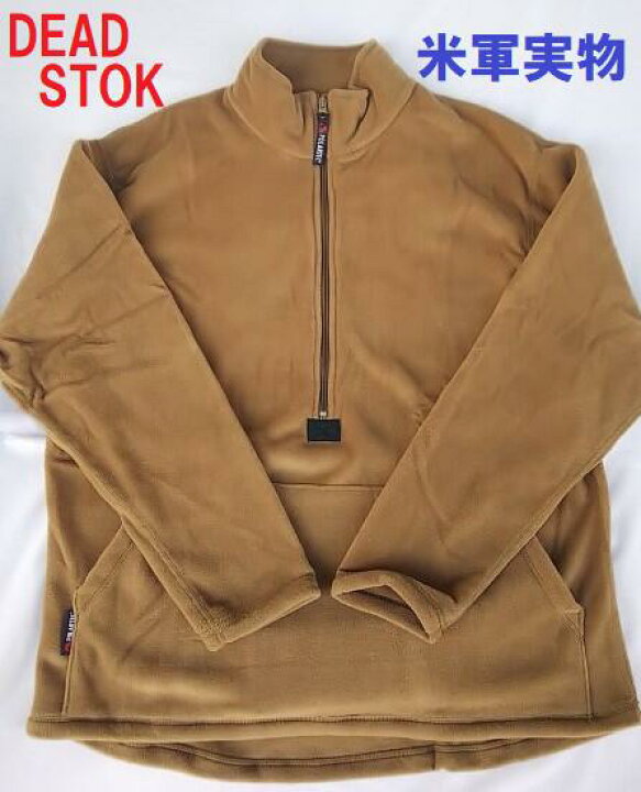 楽天市場】米軍実物 デッドストック フリース フリースジャケット プル  