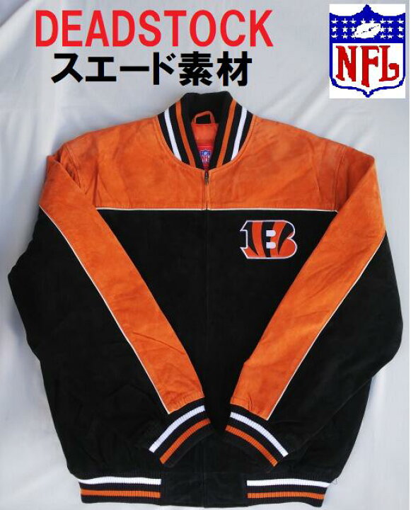 楽天市場】ビンテージ ヴィンテージ デッドストック USA アメリカ NFL  