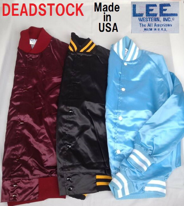 楽天市場】デッドストック スタジャン ビンテージ ヴィンテージ Lee  