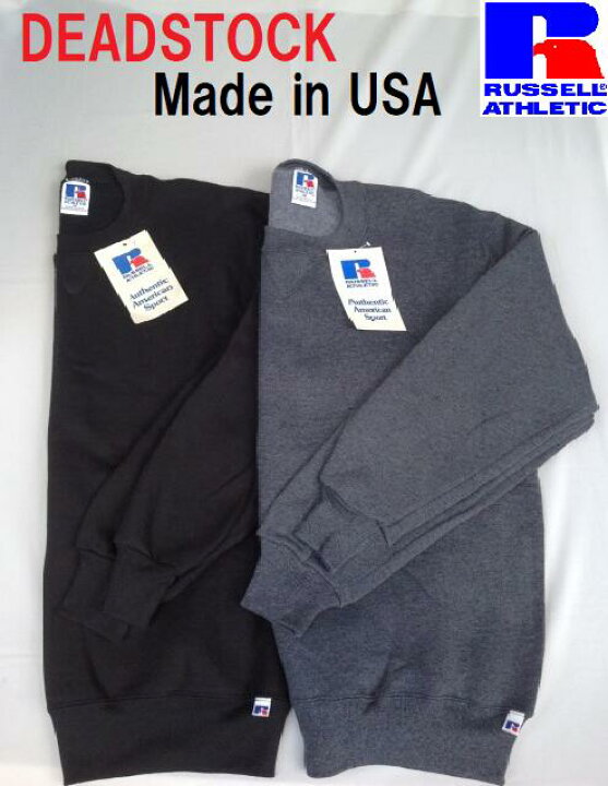 楽天市場】RUSSELL ラッセル 90 