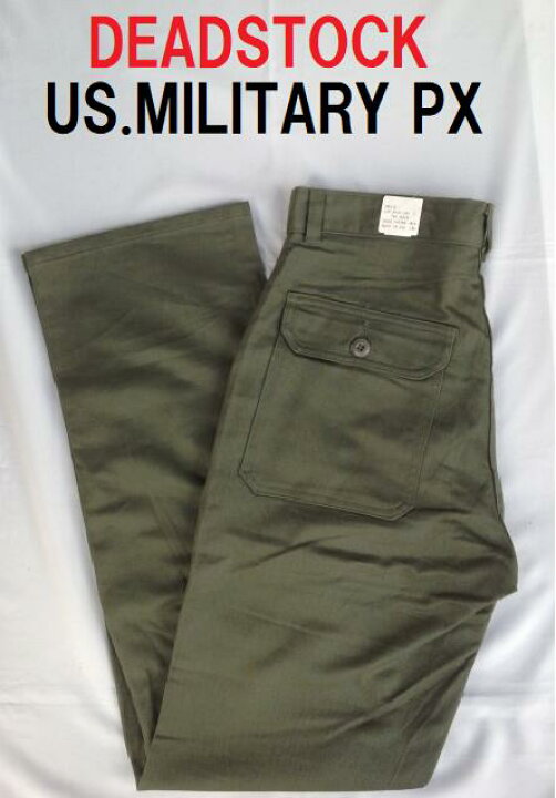 楽天市場】US MILITARY BAKER 4P CARGO パンツ ベイカーパンツ 