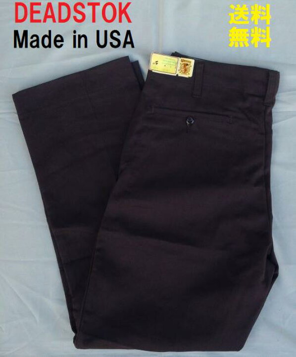 楽天市場】DEADSTOCK WARK PANTS ワークパンツ チノパン USA アメリカ 