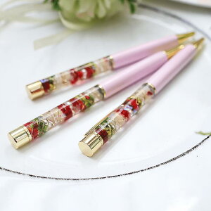 ~NC[Wn[oE{[y__ʌ葡蕨Ɂ~L[sN2023_v`MtgajƂʂv`v̓肪ƂӃLLp