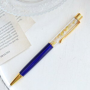 送料無料選べる天然石ボールペン_数量限定贈り物にハーバリウムボールペン♪プレゼントに_2200円_イエロートパーズ×さざれ石(水晶)本体カラーネイビー_プチギフト誕生日お祝い卒業お別