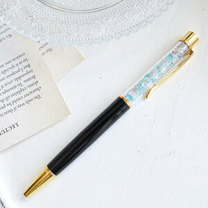 IׂVR΃{[y_ʌ葡蕨Ƀn[oE{[yv[g_2200~_Ap^Cg×΁ij{̃J[ubN_v`MtgajƂʂv