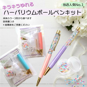 LL킢In[oE{[yLbg_v[g⎩Rɂ҂_3J[IׂIWi{[y_ȒP_Mtgqa炩킢v`v