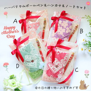 ̓̃v[gɂ_n[oE{[ynJ`m[gZbg_i_1__蕨__bh_Mtg_v`Mtg_v[g_Ԃ_j_ʂ__肪Ƃ_a