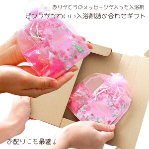 肪Ƃ܂̃bZ[Wt܃Zbg_v`Mtg_fGȍ̓܂W߂܂IoX\gA\[g3_sN_o__蕨__z_ii_v[