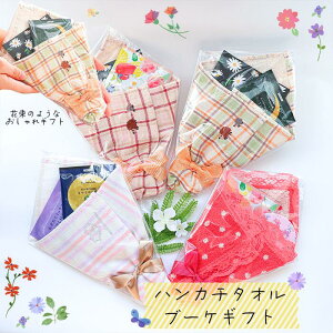 nJ`u[P̃v`Mtg_v[g__ʂ__ii_y_킢_̎q_zCgf[_ꂳ_̓_΂_hV̓_Mtg