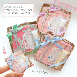 CuteȃnhN[ƃhbg̃nJ`^Ĩv`Mtg_v[g__zp_ʂ__ii_y_킢_qEP__ޏ_Mtg