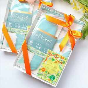 お世話なりましたのメッセージ付き入浴剤&アロマアイピロー&しろくま柄のランチョンマット_入浴剤はフラワーシャボンの香り_気持ち前向きにリフレッシュ摘み立てベルガモットの香り_H