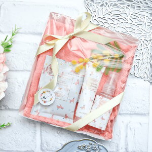 ふわふわハンドタオルに香り高いフレグランス3点セット(ピンク)_ハリーアノヘアの香り_入浴剤&ハンドクリーム&ボディミスト_おしゃれ_かわいい_プレゼント_ギフト_ラッピング無料_送料