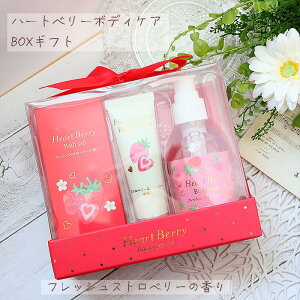 n[gx[{fBPAZbg_BOXMtg_tbVXgx[̍_邨z̃{fB\[voX\g~jnhN[X|W4_Zbg_q__ޏ__c