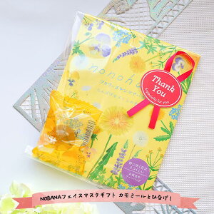 nonohanaMtg_t[XLPA_ۂہX~̍_C̃eB[obN_邨L[v_݂݂f_oX|bv__VgXt[c̍_CG[_y__