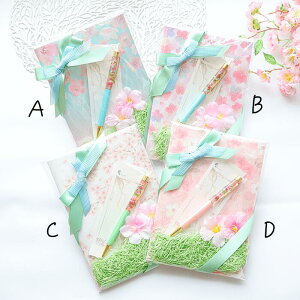 桜のノート&ハーバリウムボールペンABCD_春_桜_パステルカラー_ギフト_プチギフト_プレゼント_お返し_お祝い_お別れ_感謝_ありがとう_誕生日_母の日_敬老の日_ホワイトデー_卒業_入学_就職_