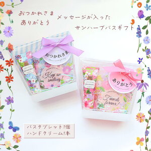 ꂳ܂̃bZ[Wt_肪Ƃ̃bZ[Wt_Tn[uoXMtg_̃x_[oX^ubgȉԕnhN[_sA[Y_̍__