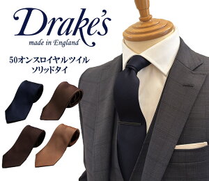 DRAKE'S�i�h���C�N�X�j�p�����l�N�^�C�@���{�̔��X�@DRAKE'S-DR1AAS-23692�i���i��06870�j�@50�I���X���C�����c�C���\���b�h