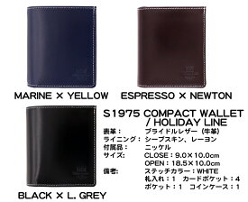 Whitehouse Cox（ホワイトハウスコックス）　正規取扱店　コンパクトウォレット　ホリデーライン　S-1975 Compact Wallet Holiday Line