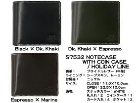 Whitehouse Cox （ホワイトハウスコックス）正規取扱店　コインケース付き二つ折りウォレット　ホリデーライン　S7532 COIN WALLET Holiday Line