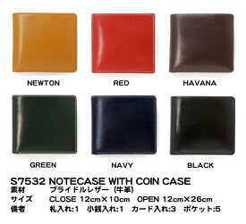 Whitehouse Cox （ホワイトハウスコックス）　正規取扱店　コインケース付き2つ折りウォレット　S7532-Notecase WithCoincase