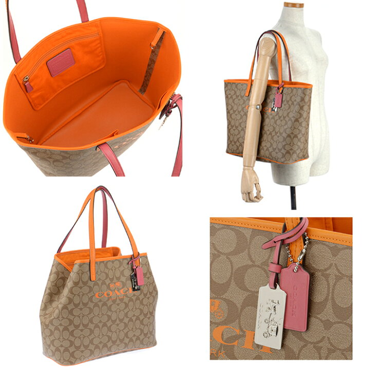 楽天市場】コーチ バッグ COACH トートバッグ シグネチャー 