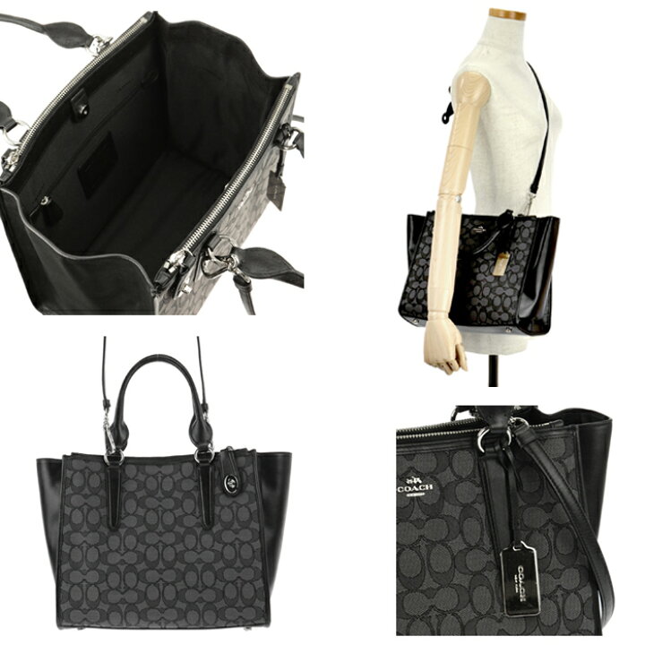 楽天市場】コーチ バッグ COACH トート 2Way ショルダー クロスビー 