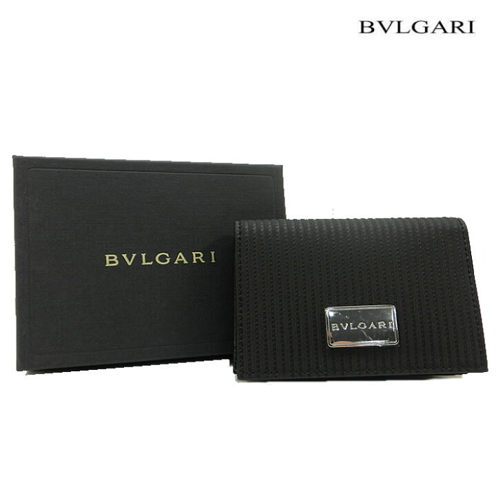 楽天市場】BVLGARI ブルガリカードケース ミレリゲ / ブラック 27694  