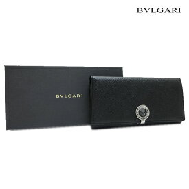 楽天市場 ブルガリ 財布 アウトレット バッグ 小物 ブランド雑貨 の通販