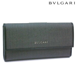 ブルガリ Bvlgari ウィークエンド Weekend ファッション 通販 人気ランキング 価格 Com