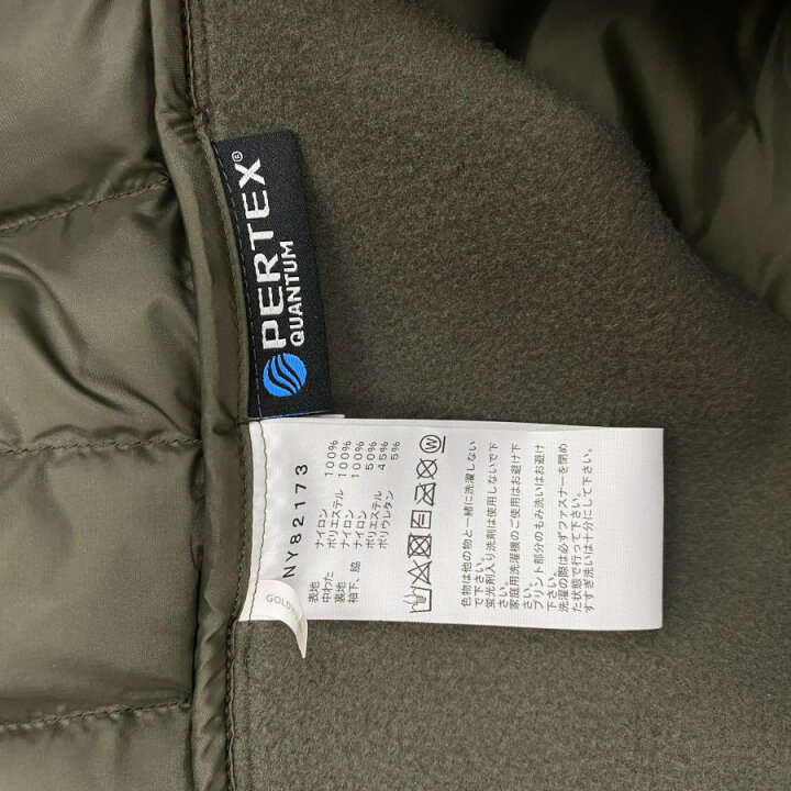 楽天市場】【新品】 THE NORTH FACE ノースフェイス ダウンジャケット 