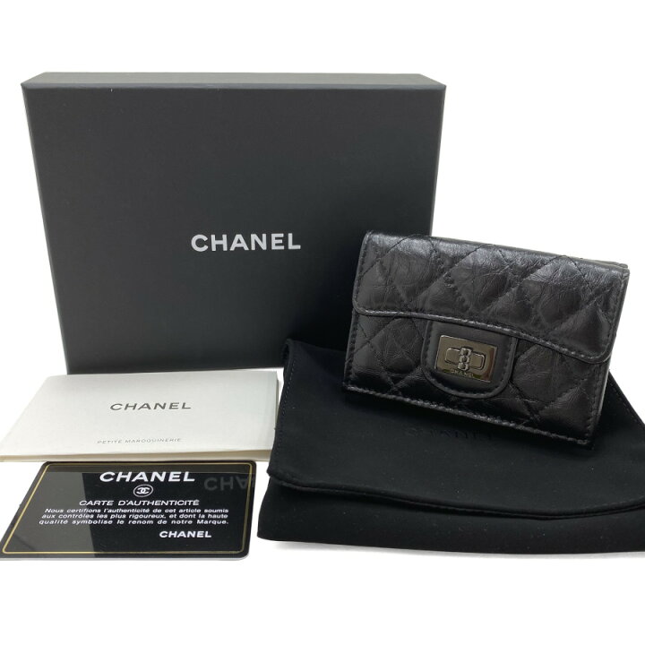 楽天市場】シャネル CHANEL 財布 三つ折り 2.55 クラシック スモール  