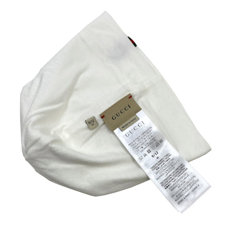 楽天市場】【新品】グッチ GUCCI ベビー GUCCI ロゴ コットン ギフト 